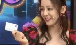 谭小姐最新爆料新闻直播,揭秘事件背后惊人真相！