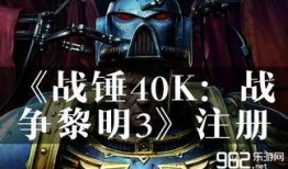 黎明之战爆料最新消息,最新爆料揭示神秘势力崛起，战局风云再起！